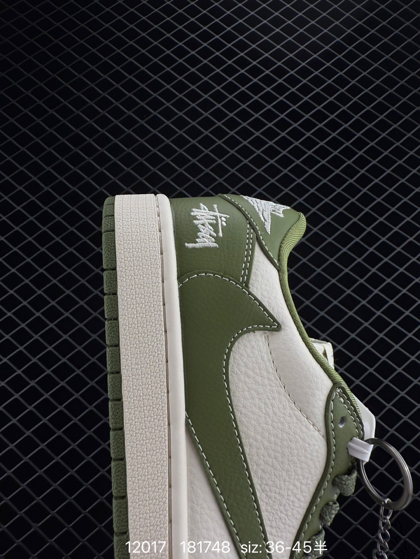 Travis Scott x Air Jordan 1 ” Reverse Mocha “